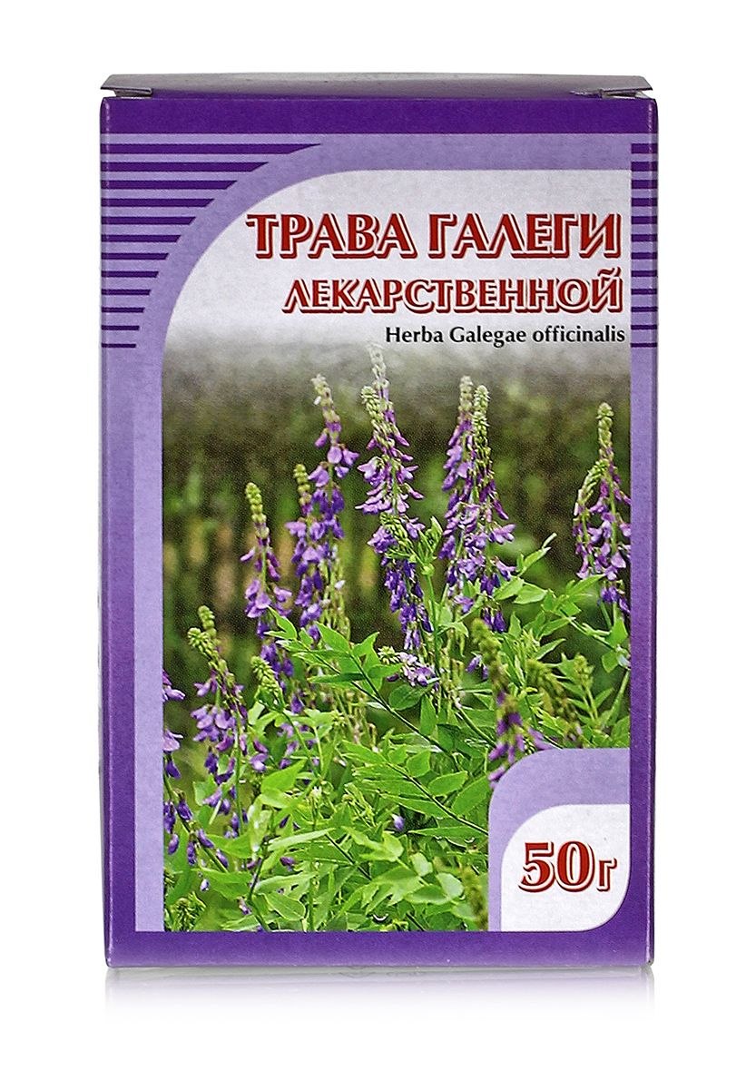 Козлятник Галега