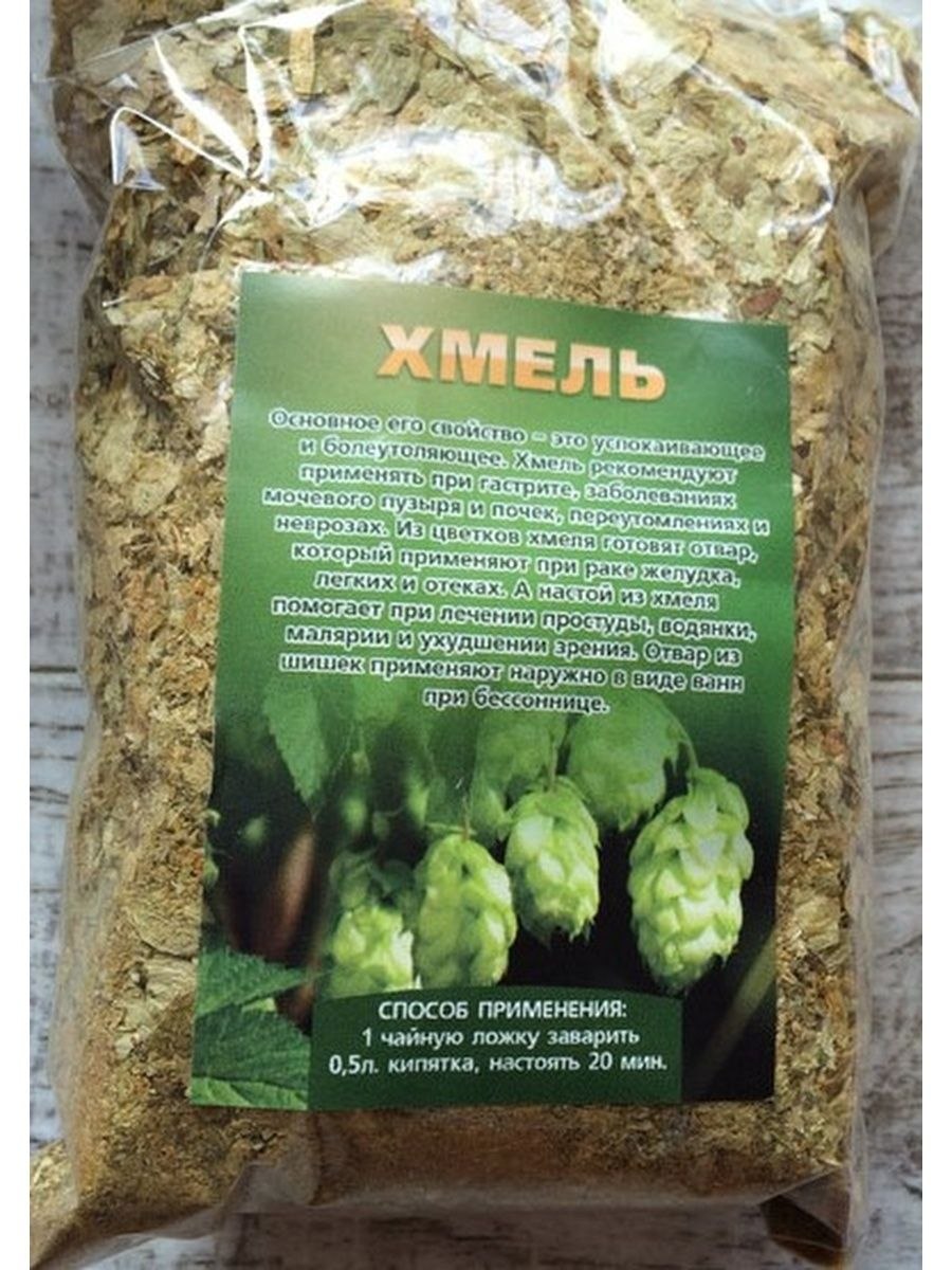 Красный Клевер ,шалфей,шишки хмеля,валерианы отвар отзывы