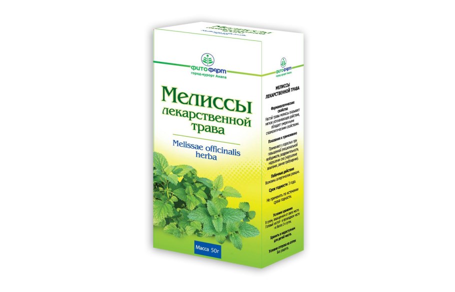 Мелисса лекарственная 50 гр