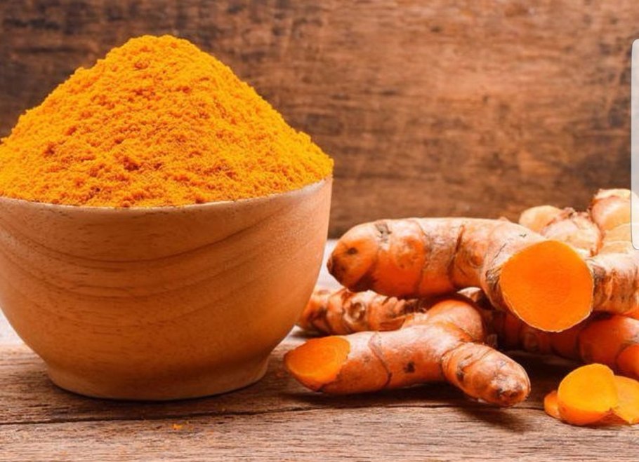 Куркума пряность