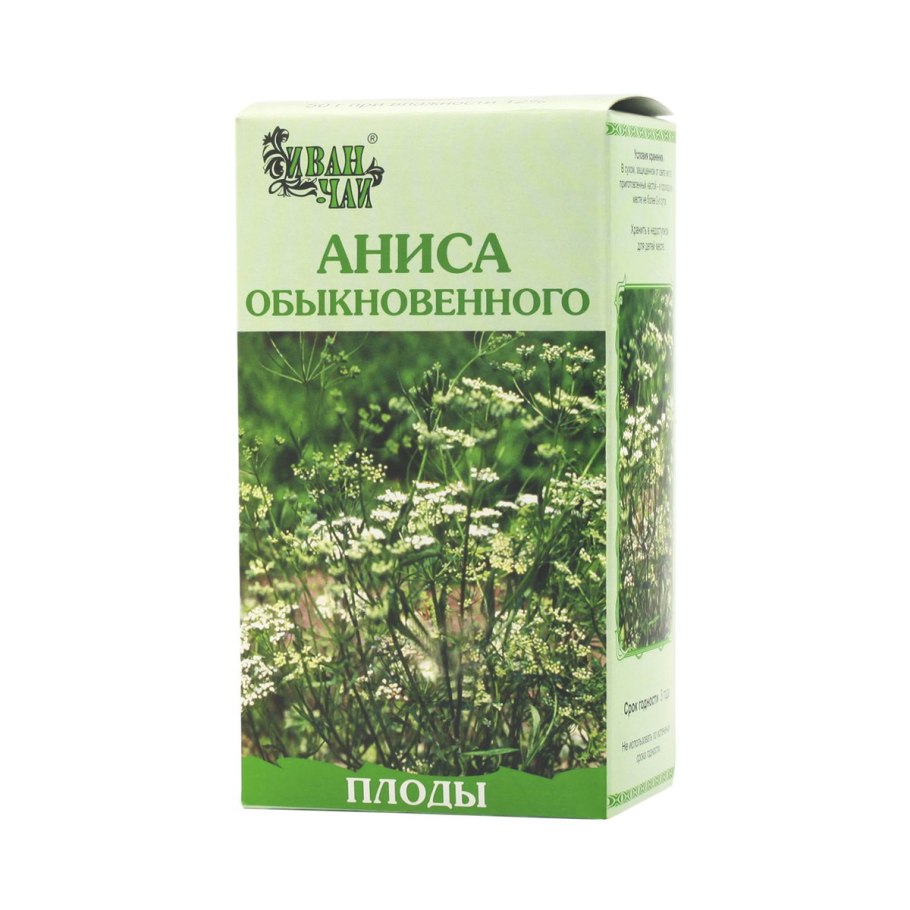 Аниса плоды 50г.
