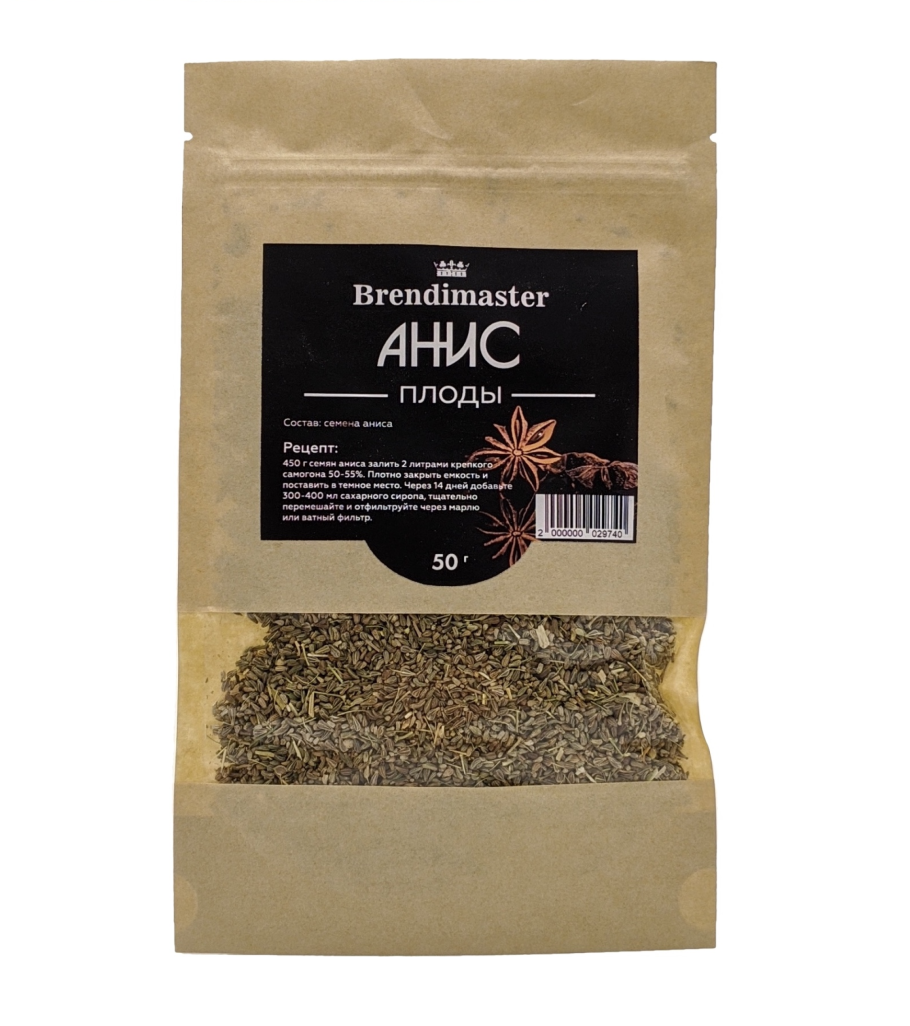 Анис семена 50 г