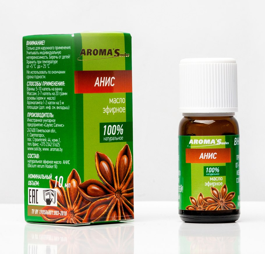 Напитки из аниса