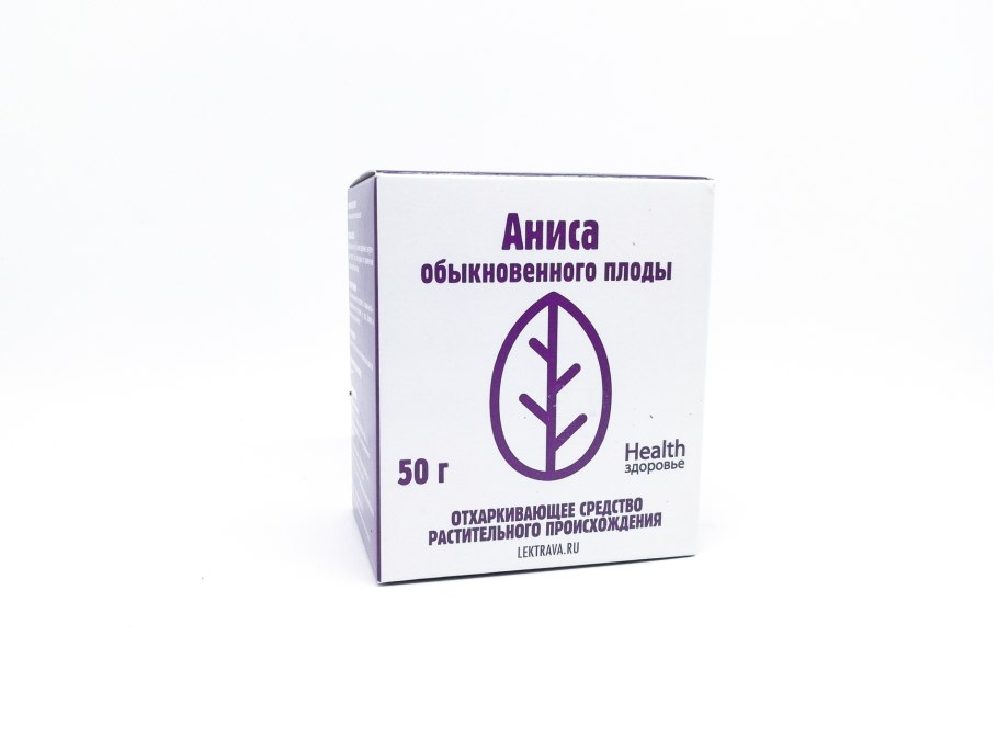 Анис обыкновенный препараты