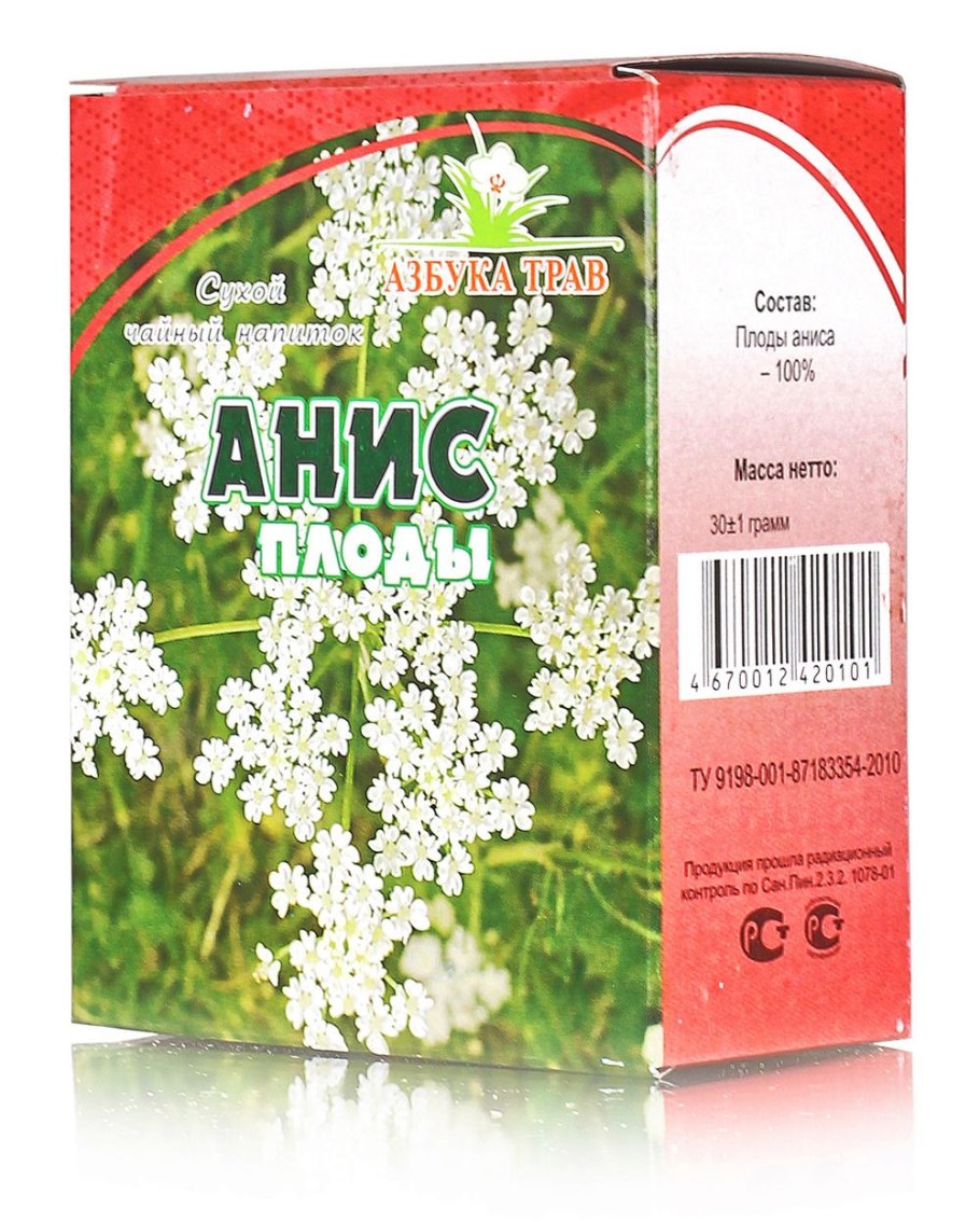 Анис в упаковке