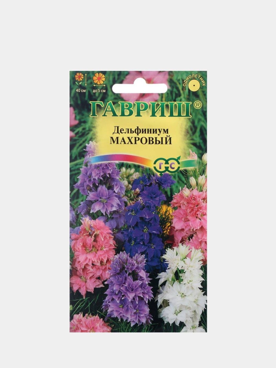 Партнер дельфиниум f1 новозеландский Ройял аспирейшен ^(3шт)