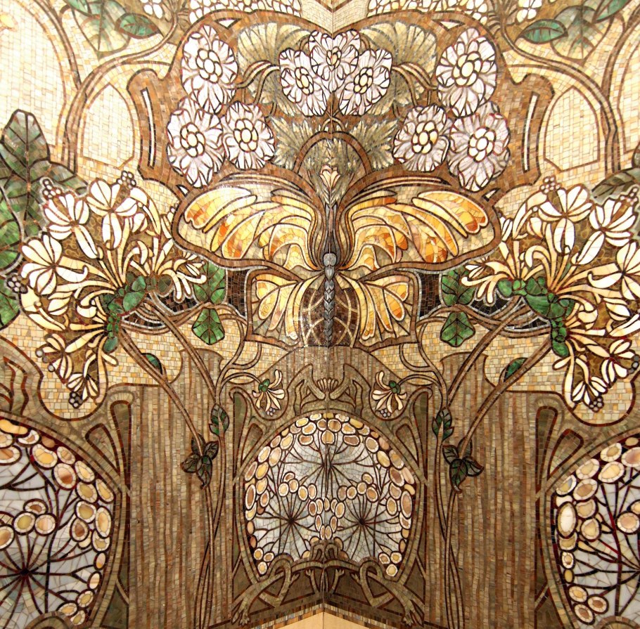 Декоративный дерева Модерн