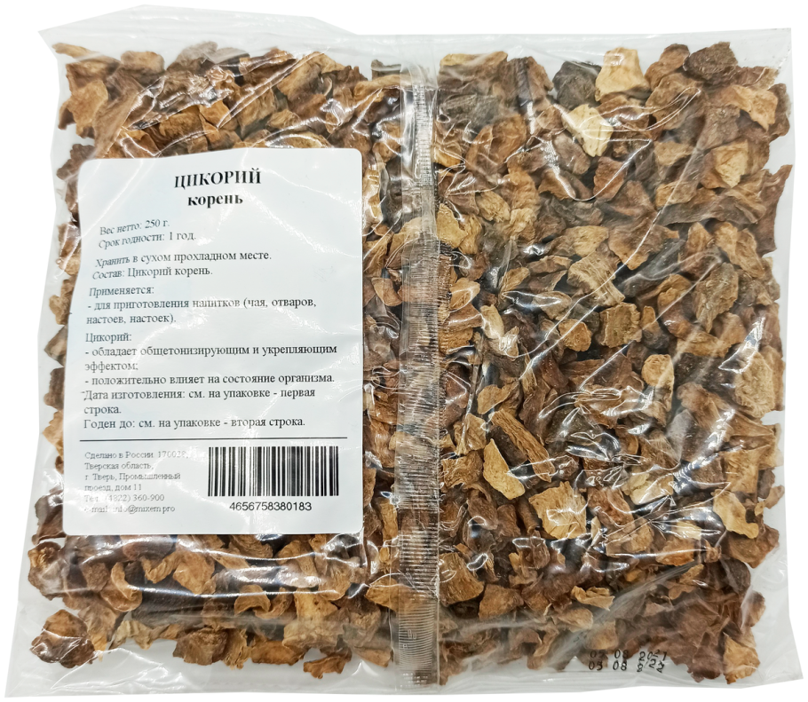 Цикорий обыкновенный