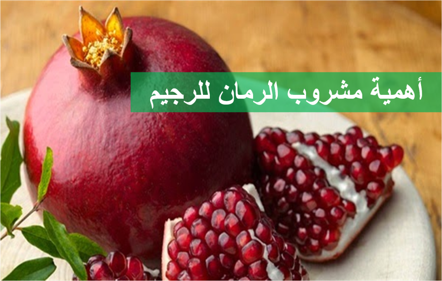 Самый большой гранат в мире