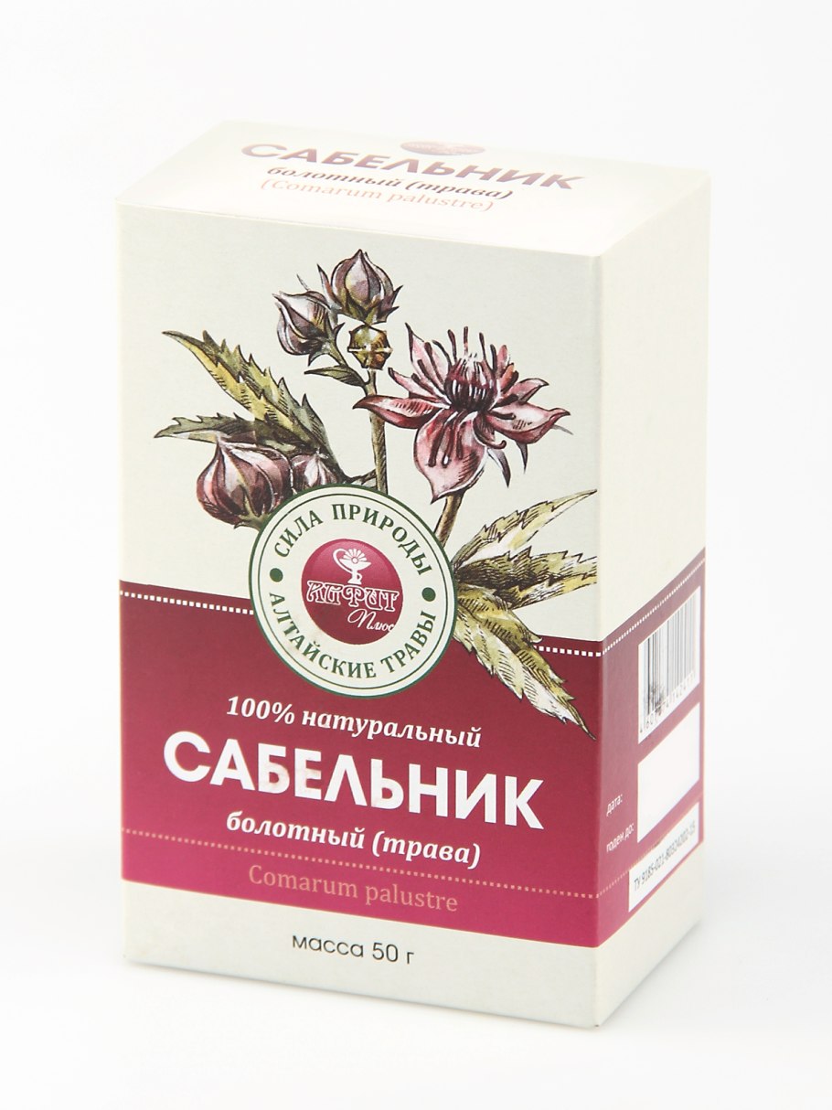 Сабельник трава