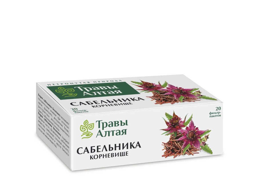 Сабельник трава