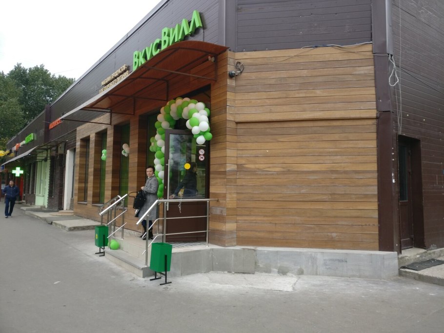 Щелковское шоссе д12 к1