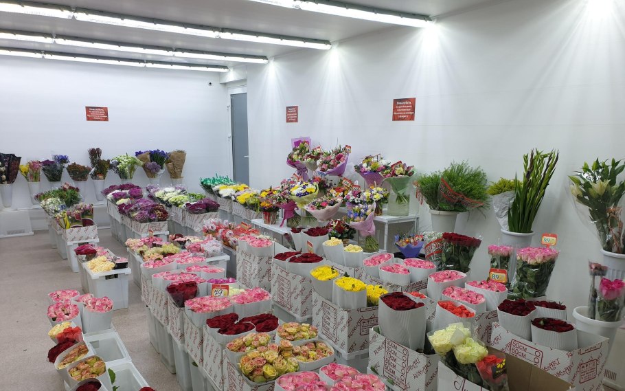 Садовый центр в Щербинке семейный сад