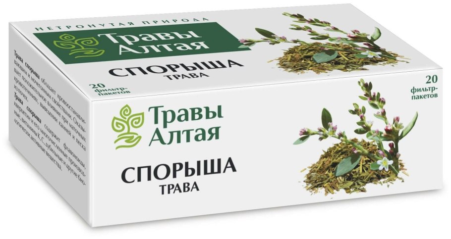 Горец птичий спорыш