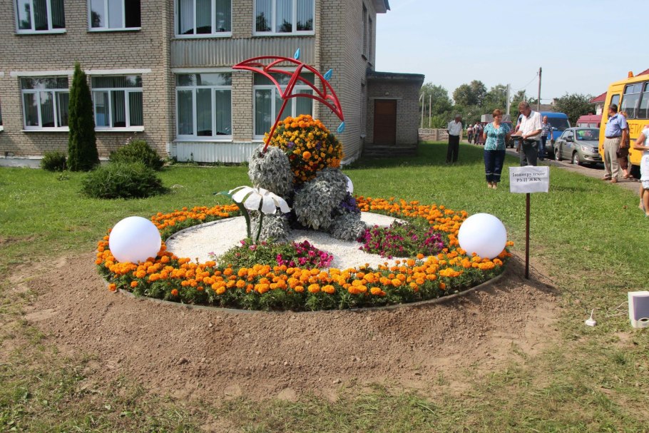 Благоустройство школьной территории