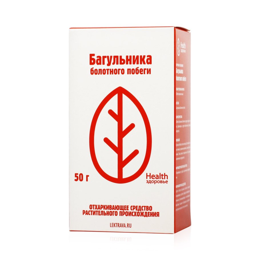 Красногорсклексредства побеги ФАРМАЦВЕТ багульника болотного 50 г