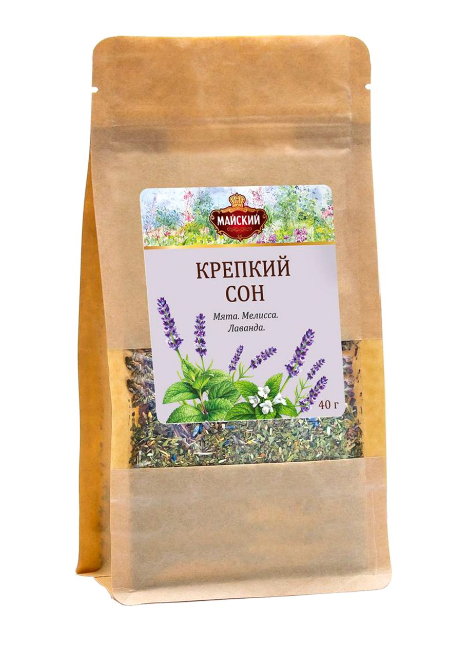 Тимьян эстрагон розмарин