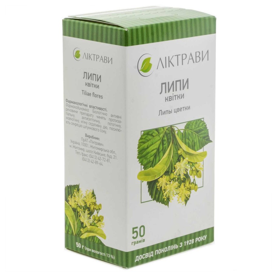 Липа крупнолистная плоды