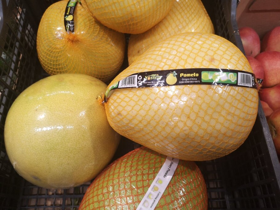 Помело «Khao Phuang»