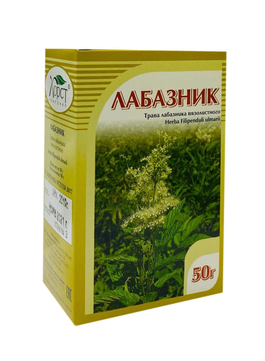 Таволга вязолистная (Filipéndula Ulmária)