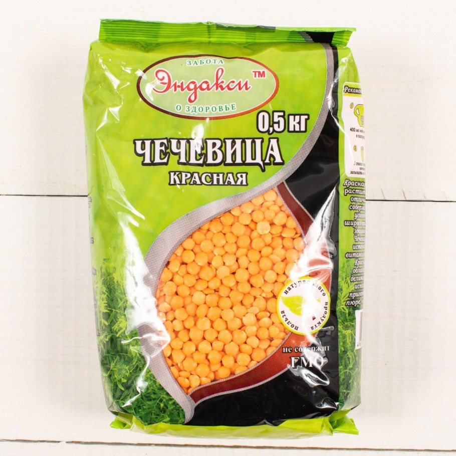Эндакси чечевица красная 500 г.