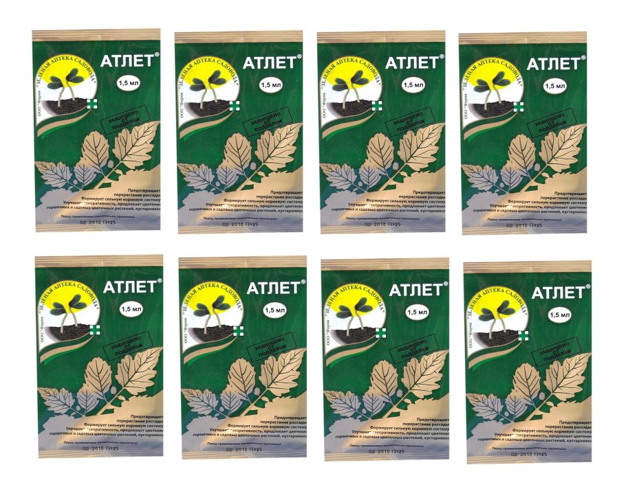 Атлет регулятор роста