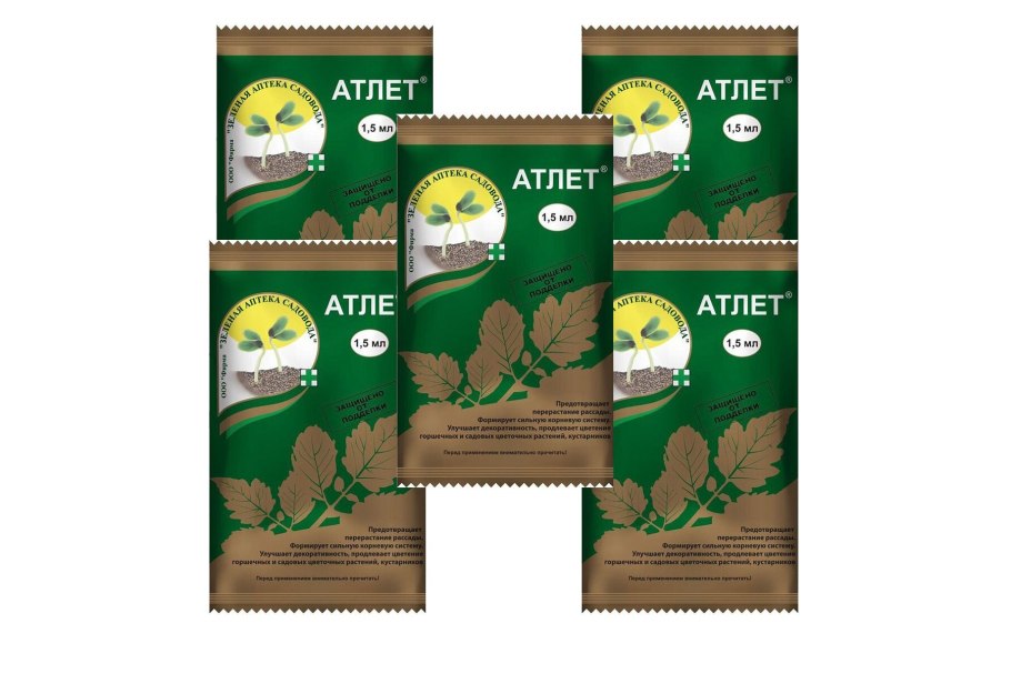 Атлет 1,5мл. Зеленая аптека