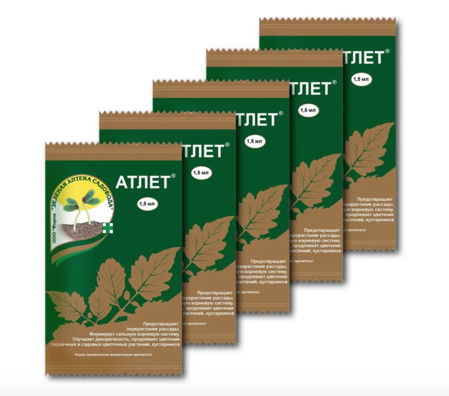 Атлет 1,5мл. Зеленая аптека