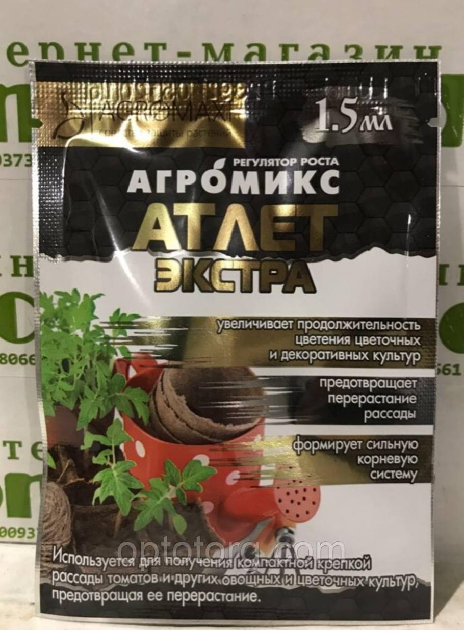 Подкормка рассады