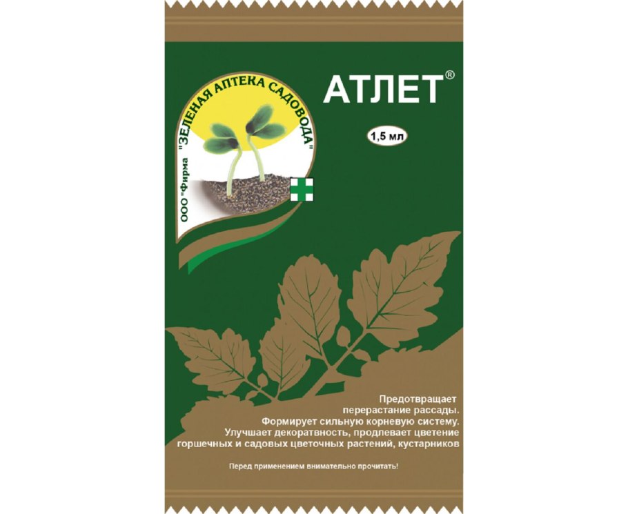 ШБ Крепень вх 3 амп.*1,5 мл цв. Пакет