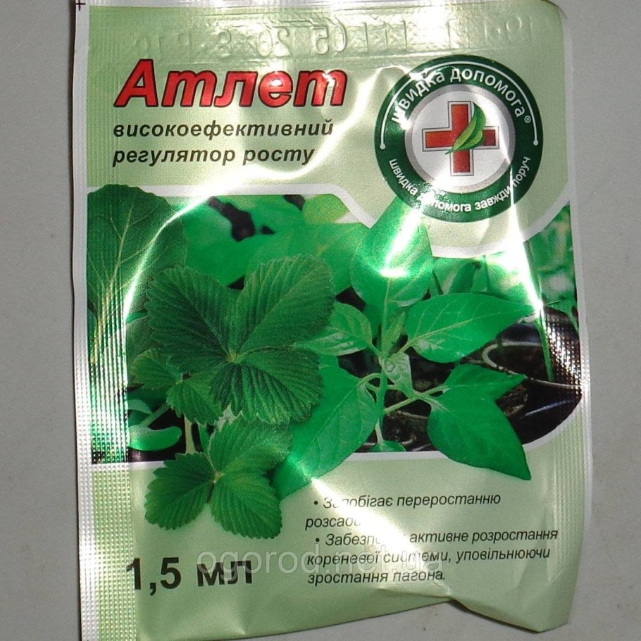 Атлет 1,5мл (от перерастания)