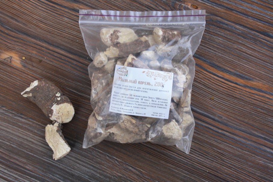 Мыльнянка махровая