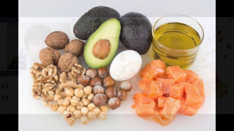 Жиры растительного происхождения