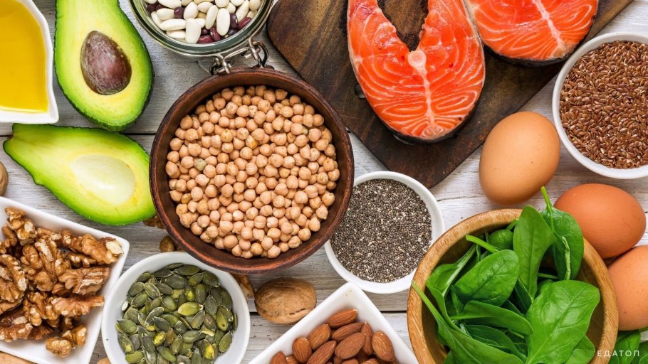 Разные жиры