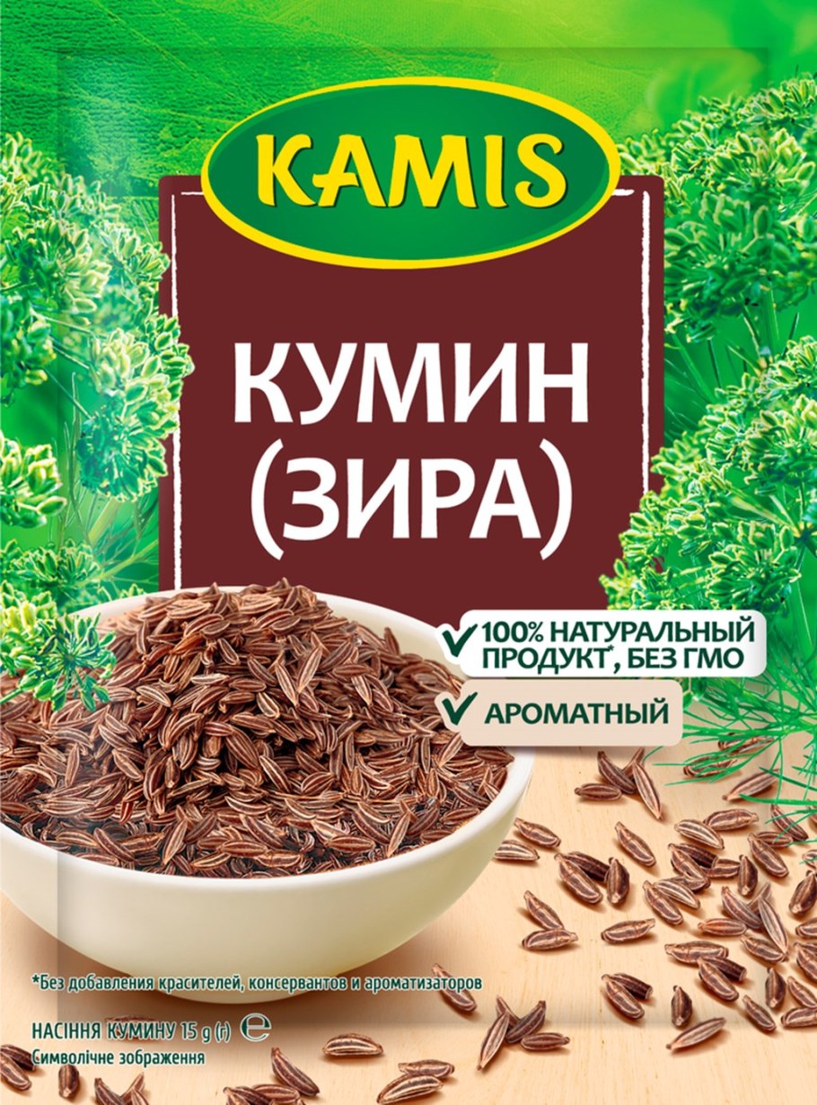 Тмин Луговой