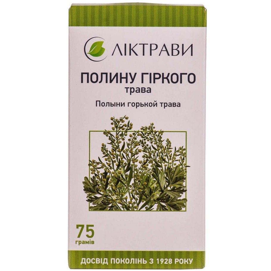 Полынь горькая Абсентная