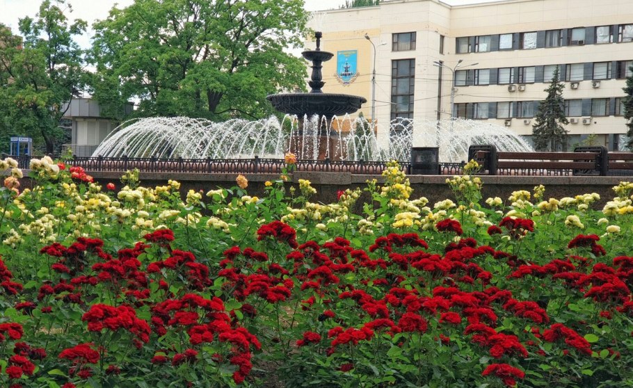 Донецк город миллиона роз