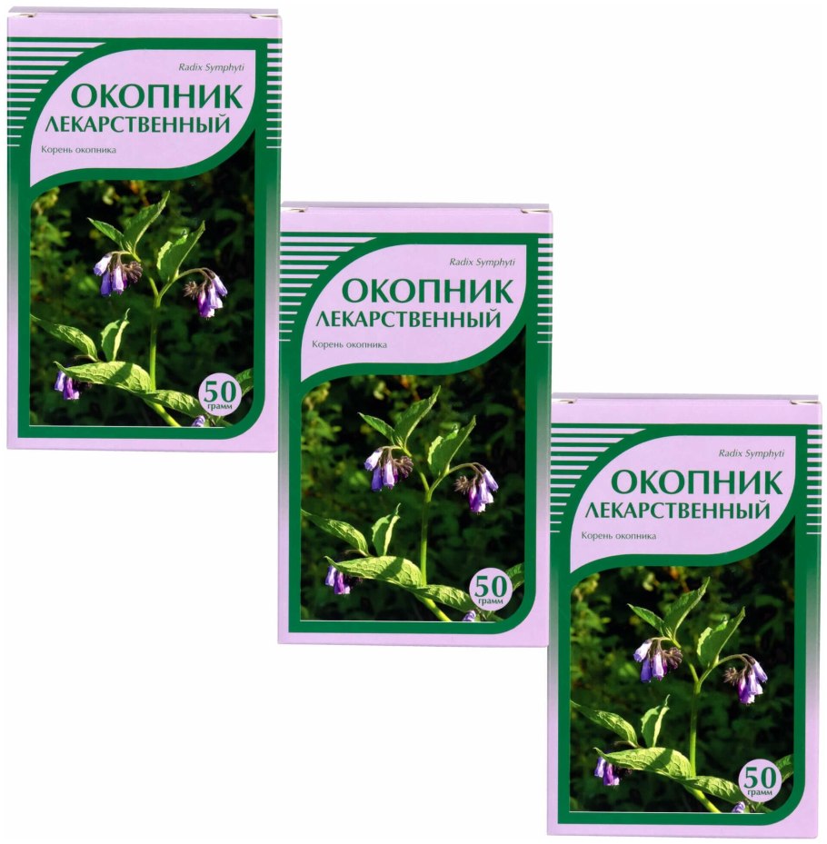 Окопник цветок