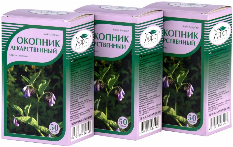 Подобие цветка окопника