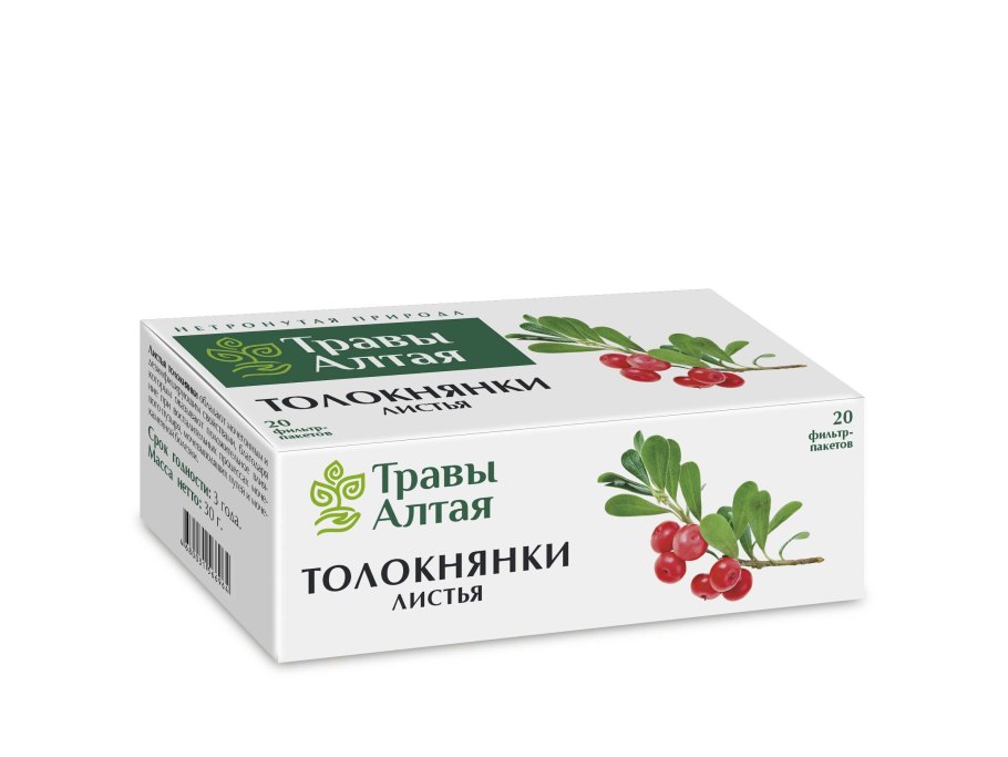 Толокнянка Ванкувер Джейд