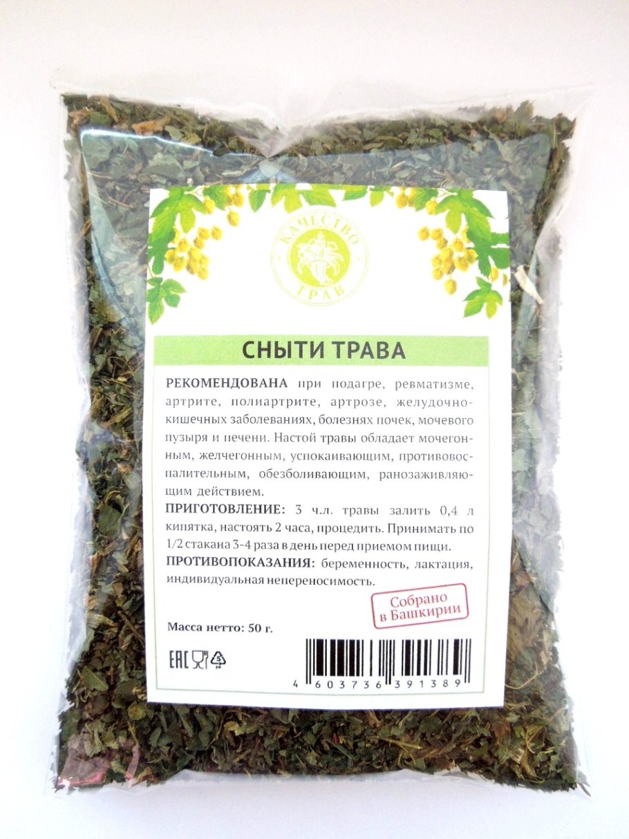 Сныть соцветие