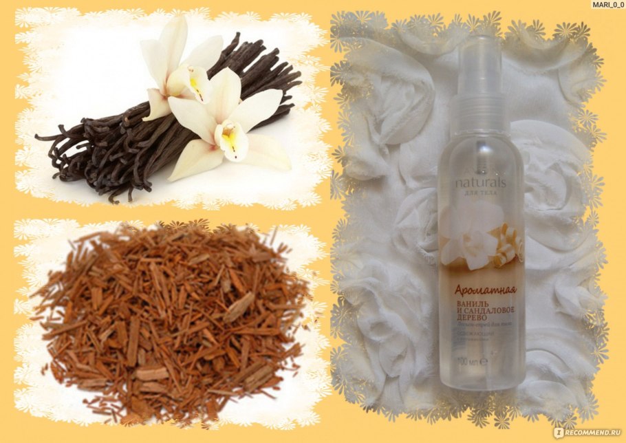 Ваниль Сандал и сандаловое дерево