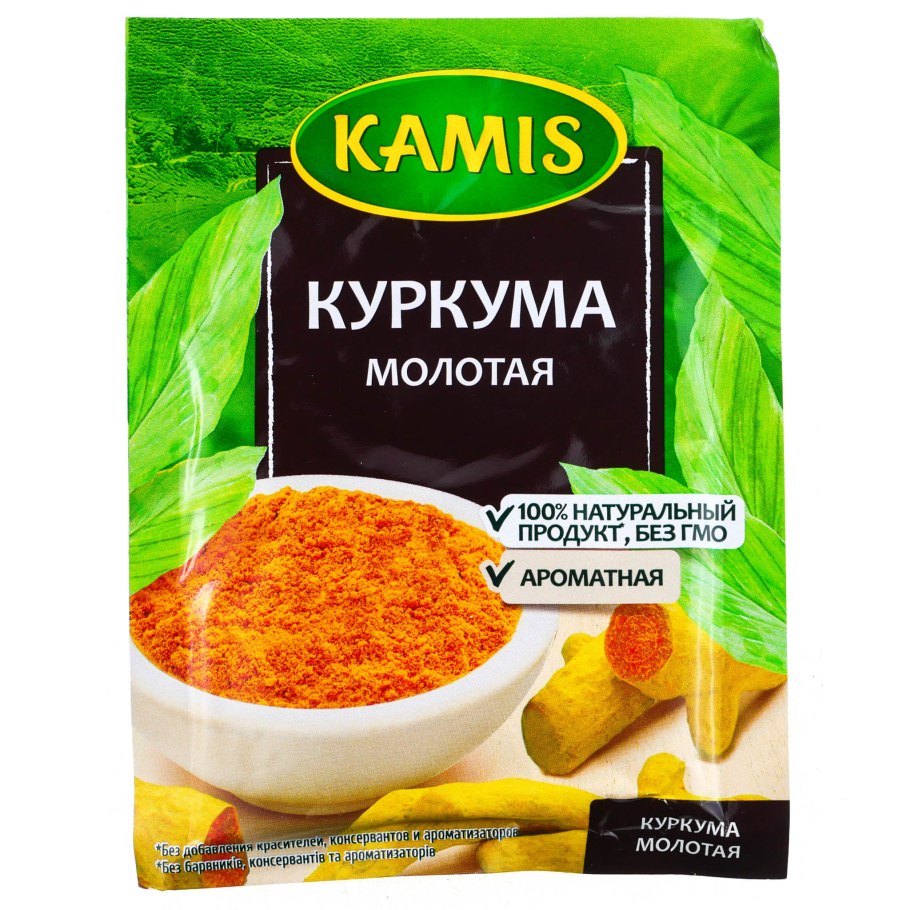Куркума Камис молотая 20г