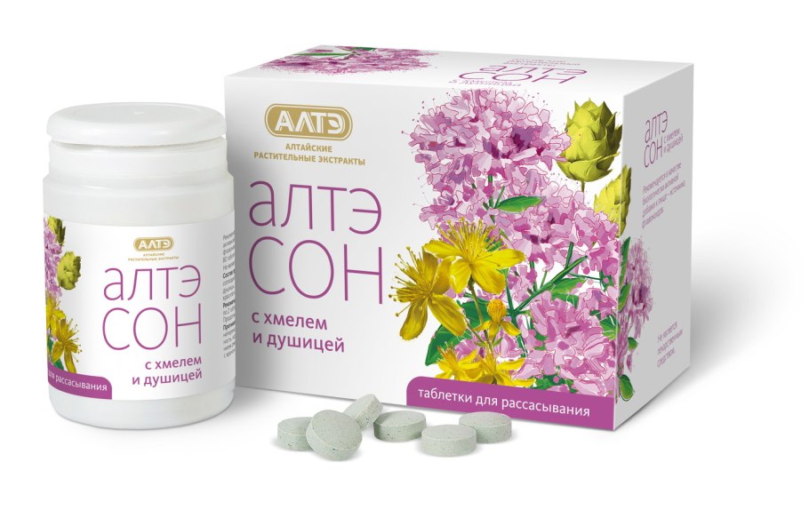 "АЛТЭСОН" (C хмелем и душицей)
