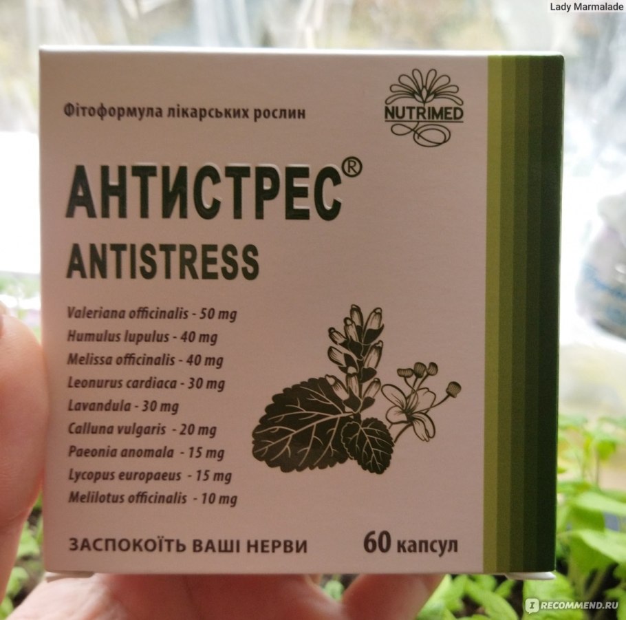 Хмеля соплодия, пачка, 30г