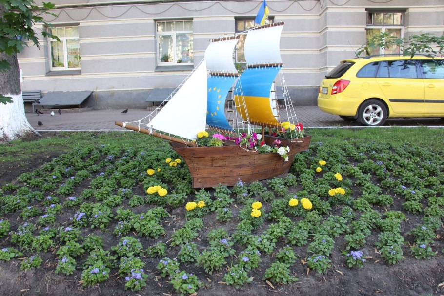 Клумбы Ярославль