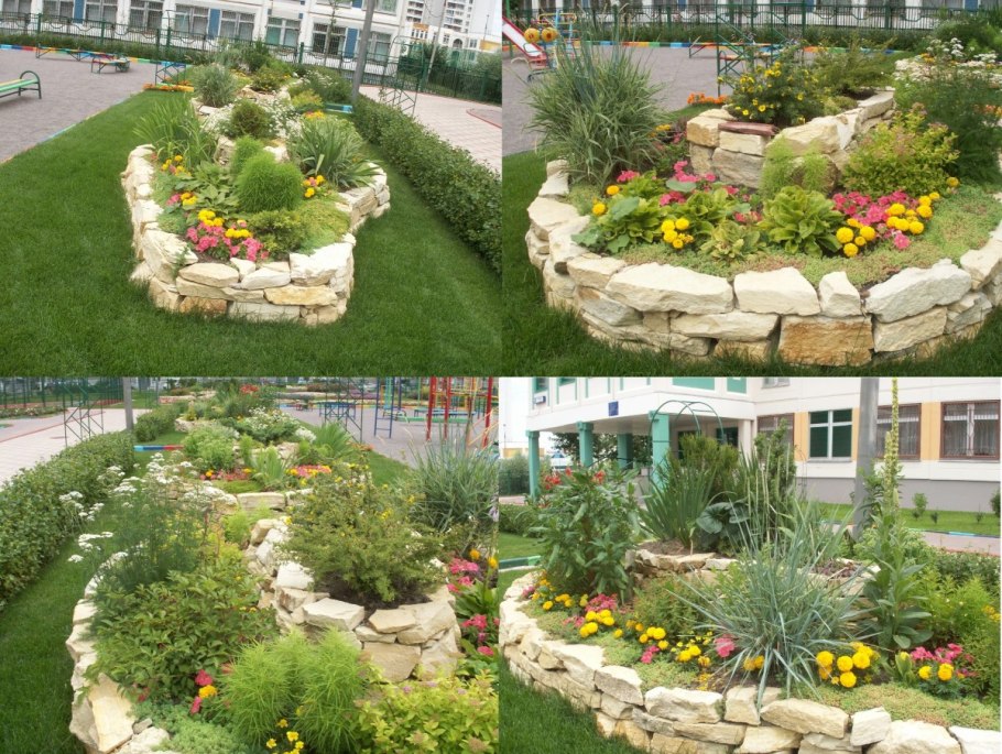 Конкурс цветочных клумб