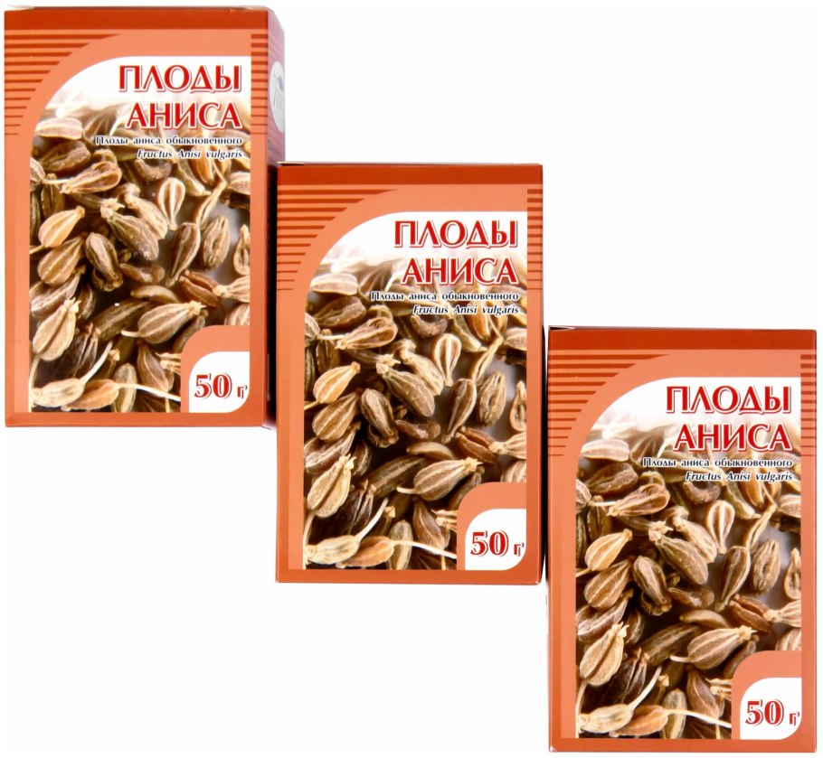 Анис на белом фоне эскиз