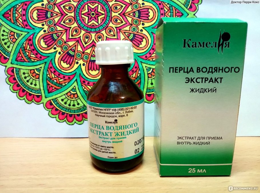 Перца водяного экстракт жидкий камелия