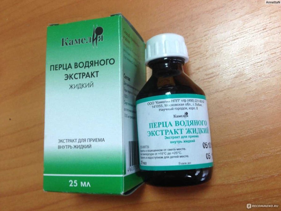 Водный перец фото